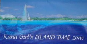 Island Time Zone